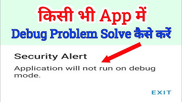 usb debugging is on how to disable phone 2024 // how to fix debug mode problem in any app 2024