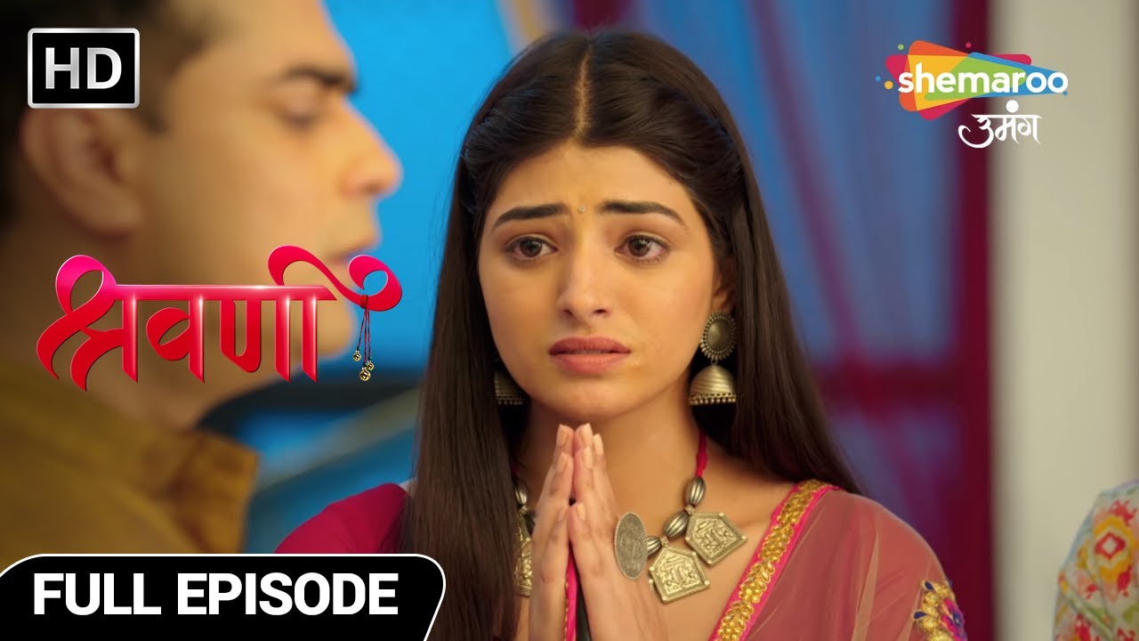 Shravani Hindi Drama Show | Full Episode | Ghar Wale Raazi Huye Shaadi Ke Liye | Episode 88