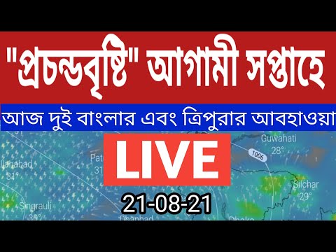 ভিডিও: আবহাওয়ার সাথে ভাগ্যবান: এলেনা পডকামিনস্কায়া তার সুচীর মেয়েদের সাথে বিশ্রাম নিচ্ছেন