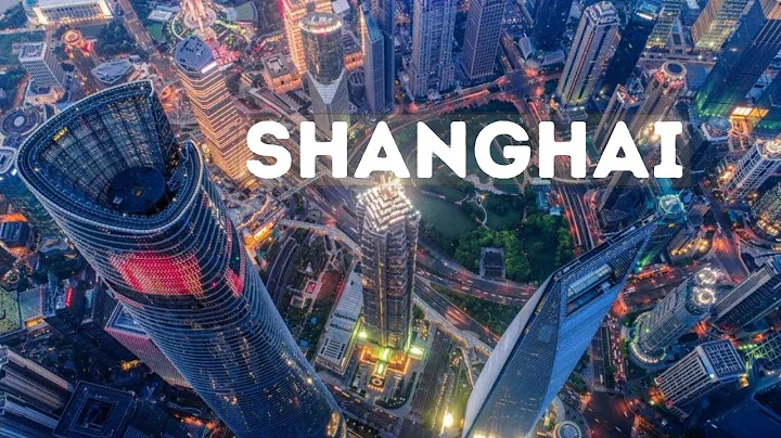 Shanghai City Tour Ultra HD - Shanghai China Tour 2020 - Shanghai City China - Dream Trips - DayDayNews