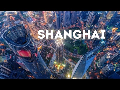 Video: Ce Oraș Shanghai