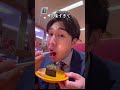 【爆食】筋トレ男子がチートデイしたら何キロ増える?#shorts