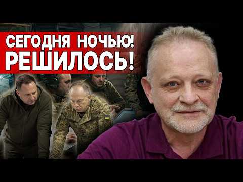 ШОКИРУЮЩИЙ ПЛАН Зеленского | МАЙДАН не сработал | ЗОЛОТАРЕВ - ПРЯМОЙ ЭФИР