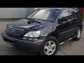 Lexus rx300 2002. НЕИЗДАННОЕ.