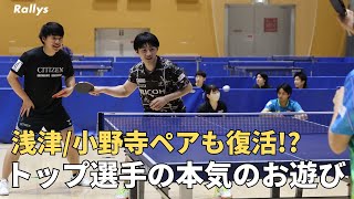 【大歓声】実業団トップ選手の魅せるプレーによる5vs5の1本団体｜日本卓球リーグ実業団講習会