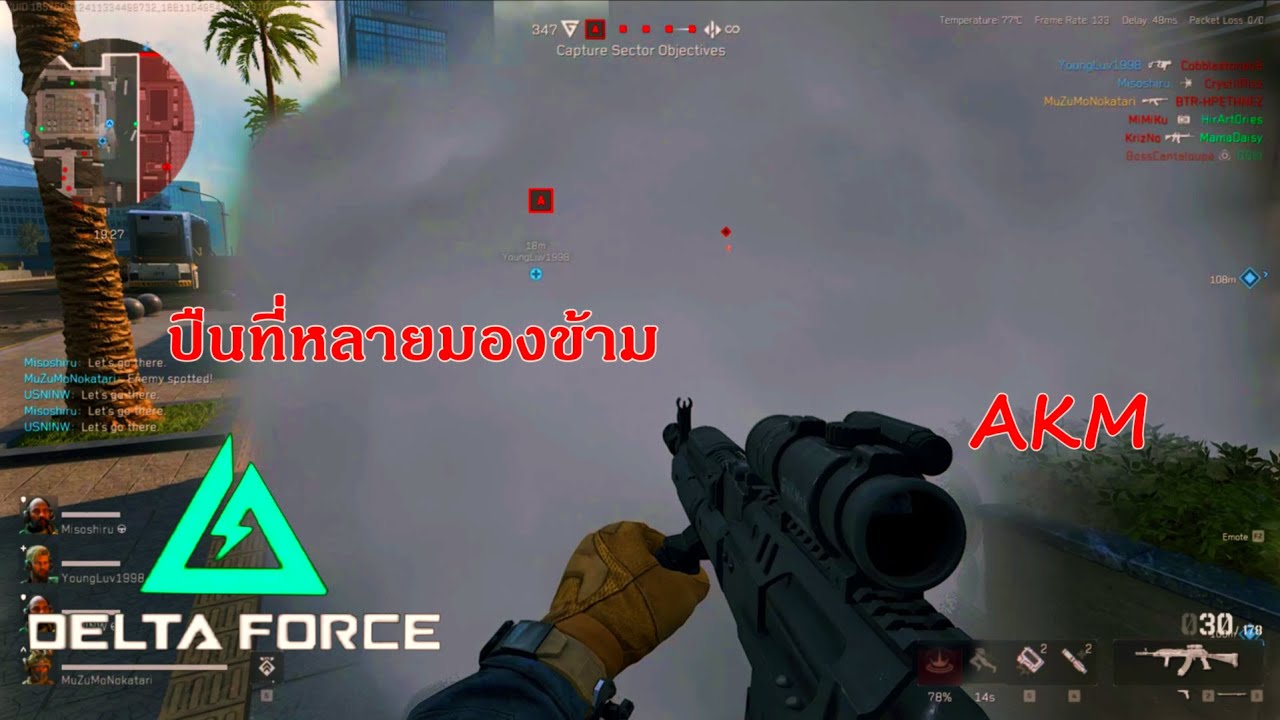 Delta Force AKM Steam YouTube Delta force akm steam youtube
