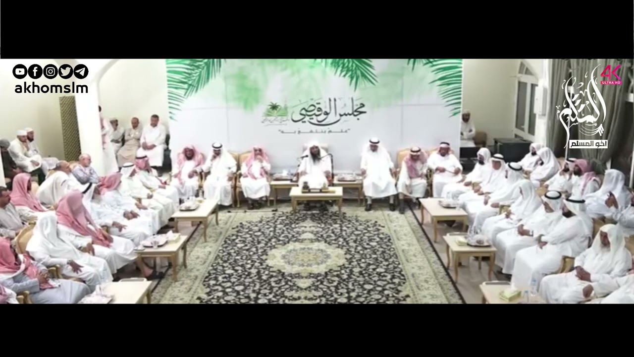 شرح ثلاثة الأصول وأدلتها (الدرس الخامس) - الشيخ عبد الرزاق البدر