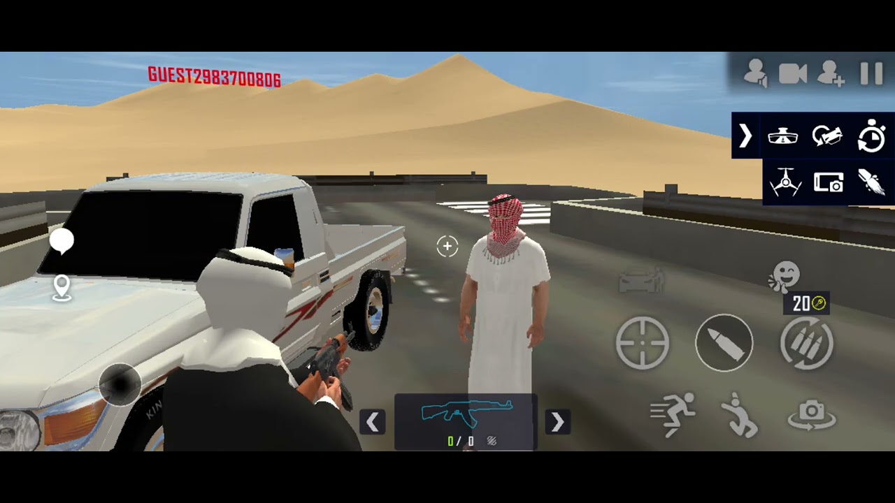 الانتقام من راعي الشاص الابيض