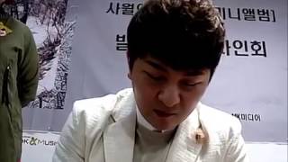 Information 20150405_허각_사월의 눈 팬사인회 스케치_imp News