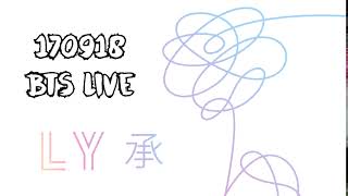★Please Read Description★ 170918 BTS Live