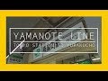 【Part17】徒歩で山手線一周 （東京駅から有楽町）- Yamanote Line on foot (Tokyo station to Yurakucho)