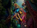 tere onth madhur muskan madhur#krishnastatus #radharani #radheshyam #radheradhe #love #krishnalove