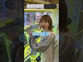 1000円でぬいぐるみ2つ獲れるのかチャレンジ