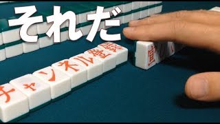 180830　でも味噌汁つかない