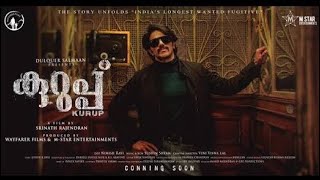 Kurup Teaser | Dulquer Salman | Black Media