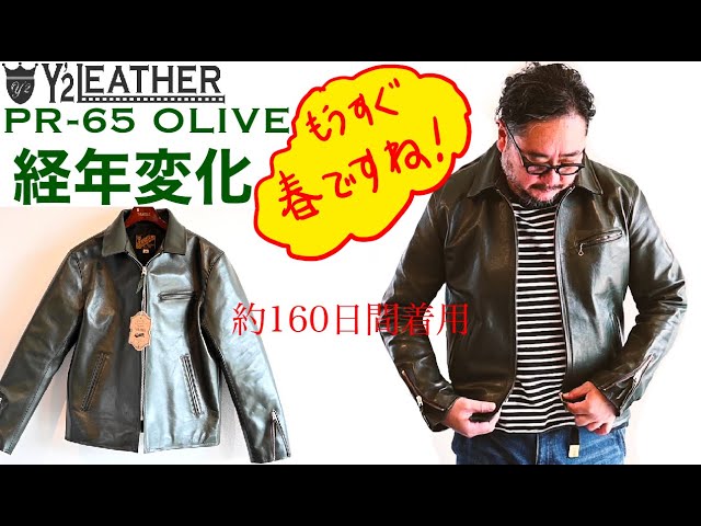 Y'2 LEATHER PR-65 ビンテージホースライトオリーブ！経年変化シリーズ