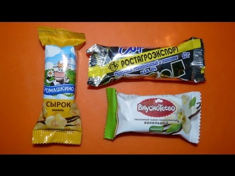 Советский глазированный сырок