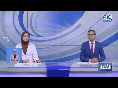 شرطة دار سعد تحيل 13 كجم من الحشيش المخدر لإدارة مكافحة المخدرات بعدن