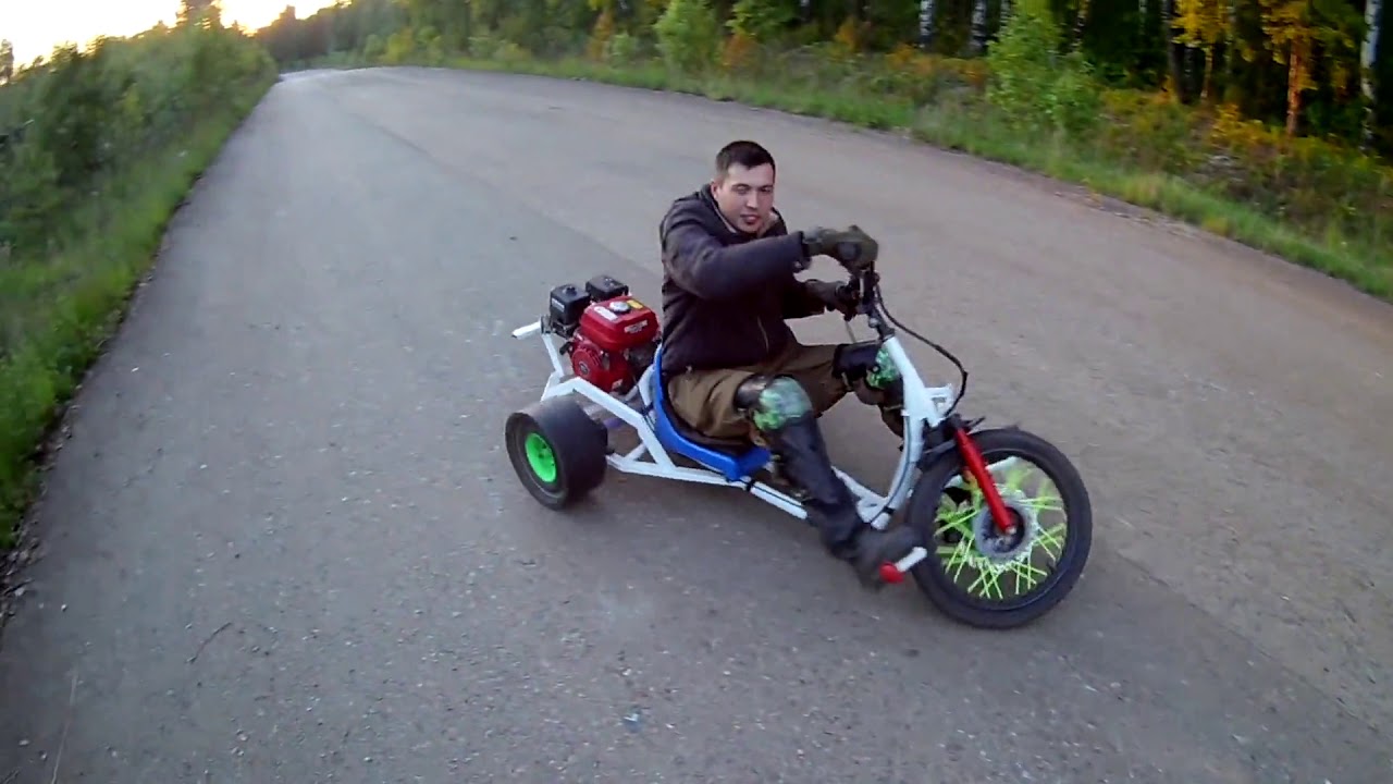 Drift trike 18 06 18