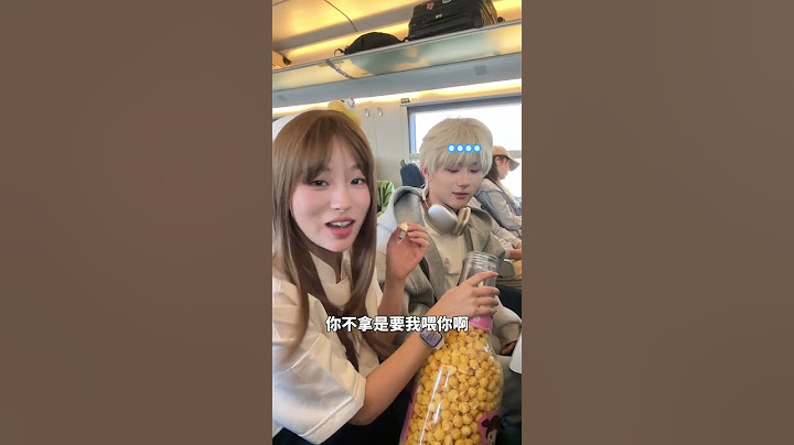 비행기에서 절대 화장하면 안돼는 이유! ✈️ #makeuptutorial #길화장 #길화걸