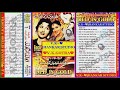 OLD Is GOLD VOL 01 SAID A Eagle Golden Jhankar By V K JHANKAR STUDIO MotivationQuoteVedant 