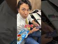暑いので毎日ガリガリ君を上司にあげよう。
