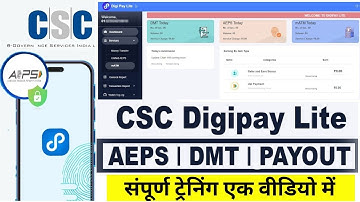 CSC Digipay Lite kaise chalaye | Digipay Lite Full Training Video | Digipay lite how to use