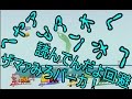 【スマブラWiiU実況プレイ】とある田舎者達の激闘劇Part1