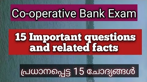 Co-operative bank Junior Clerk/ Assistant Secretary Exam/ 15 important questions and related facts