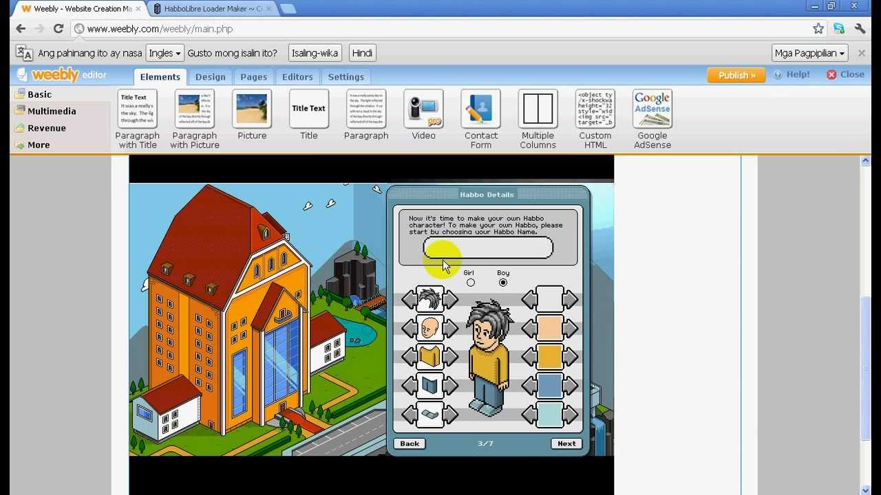 How To Make Habbo Retro Old (hamachi)
