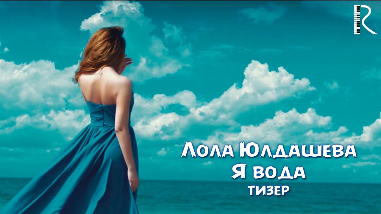 Meganfoxxx shaxsiy yozuvi