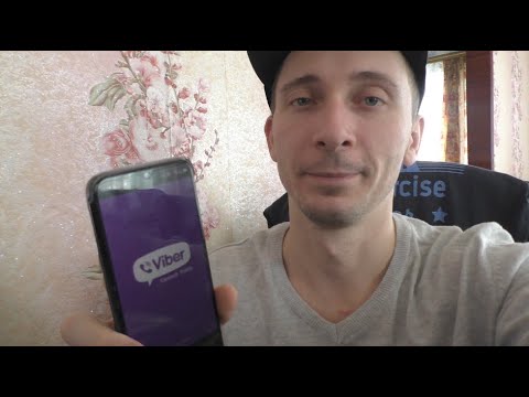 Почему в Viber не проигрываются видео по Wi-fi?