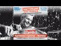 Светлана Сурганова - Настоящий хит-парад КП (24.04.2021)