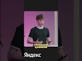 Что такое пагинация?