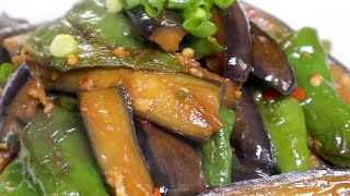 “辣椒炒茄子”超接地气的做法，香辣入味，茄子香糯，好吃下饭