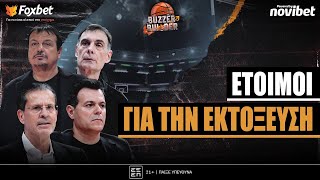Buzzer Builder: Έτοιμοι για "ΕΚΤΟΞΕΥΣΗ" οι ΑΙΩΝΙΟΙ, ΠΑΟΚάρα ξανά για ΚΟΥΠΑ! | Foxbet (9/4)