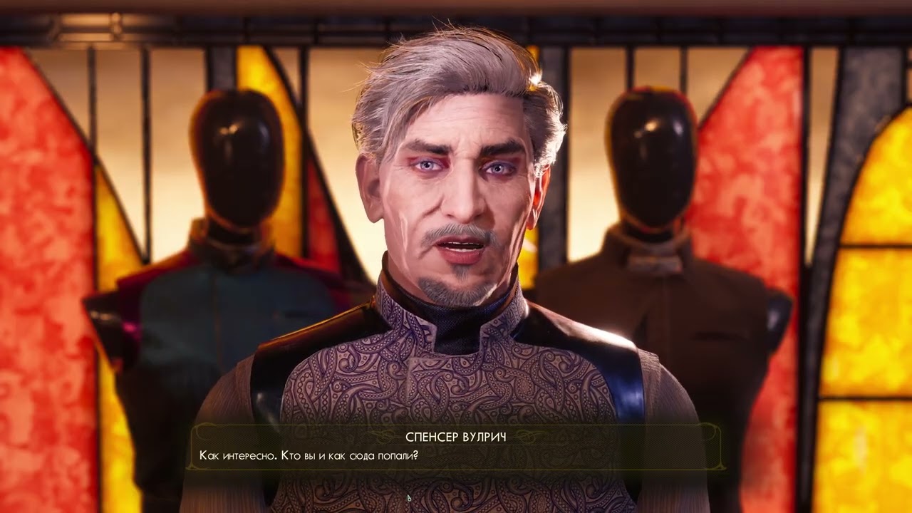 The Outer Worlds Spacer's Choice Edition 59 серия Прохождение без комментариев в 4K