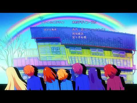 sakurasou type beat 4