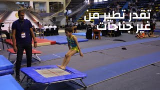 gymnastics champion yassin  with his gold medal