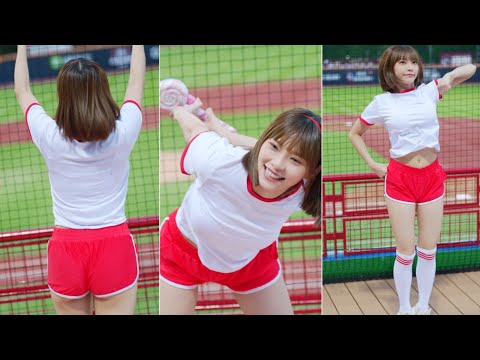 20230627夏日運動會 天母棒球場 味全 dragon beauties 霖霖《日式高校運動服的龍行天下~真晃~出過寫真集穿這様擺起姿勢~感覺就是不一樣!》