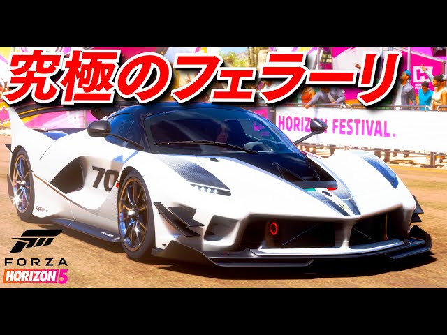 ゲームボーイ　ソフト　フェラーリ　ソフト無 Yahoo!オークション -「フェラーリ」(ゲームボーイ) (テレビ