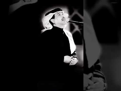محمد عبده جتني وشافتها عيون حايرات