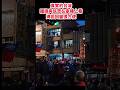 真實的台灣國旗與民眾在家樓上看媽祖回鑾很方便#Sophia#台灣#台語歌#彤彤紫茵茵#筑芊心#跑車阿筌#街拍#街頭攝影#真實的台灣#大甲媽祖 #大甲媽祖遶境#國旗