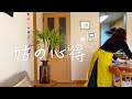【50代夫婦】長女夫婦と「初」家族旅行/ウェディングフォトご紹介