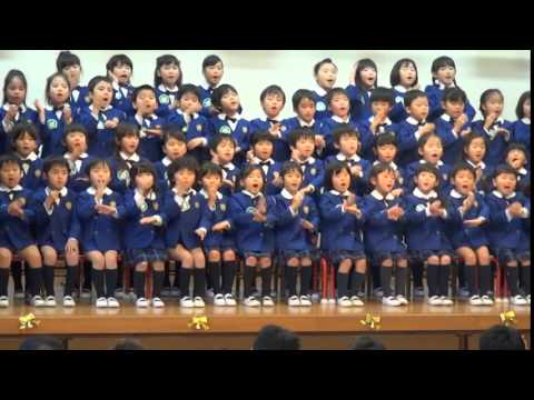 TAKARA Kinderkarten Gallery 05