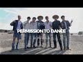 BTS Permission To Dance ACAPELLA 