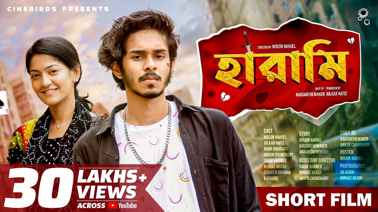 Bangla Action Short Film 2021 