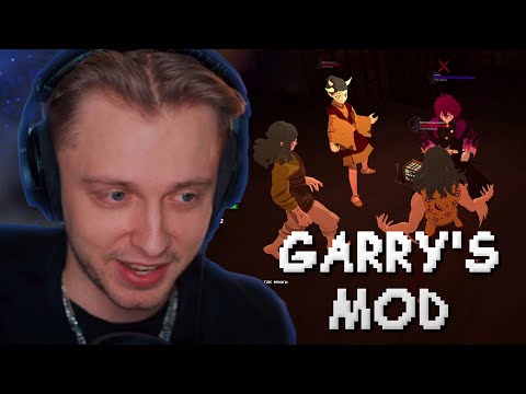 Видео: СТИНТ ИГРАЕТ в GARRY's MOD #3