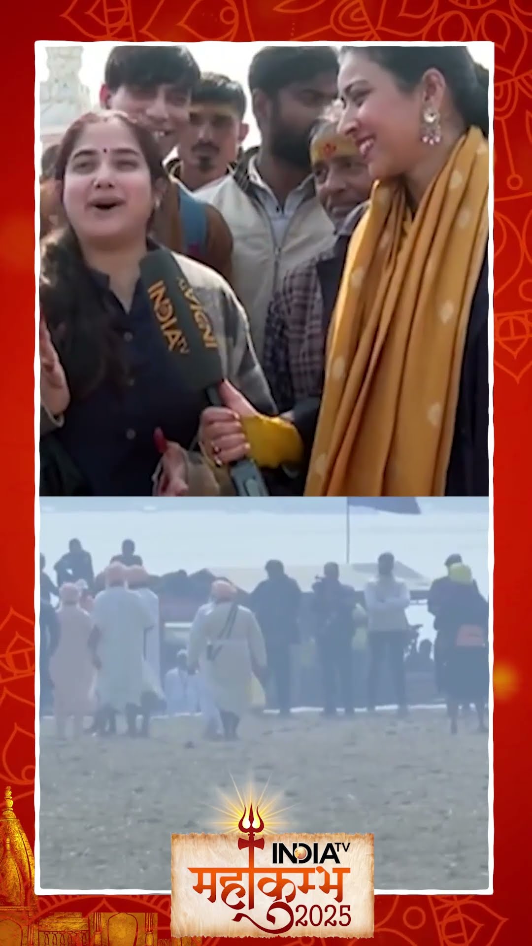 Sikkim से आई इस महिला ने #cmyogi की व्यवस्था की तारीफ की #mahakumbh2025 #shorts