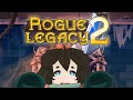 ОПЯТЬ ЭТОТ ЗАМОК Rogue Legacy 2 | прохождение Rogue Legasy 2 | Инди игры на пк 2020